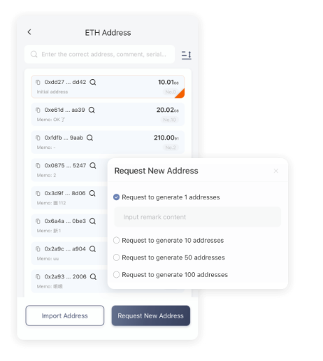 安卓